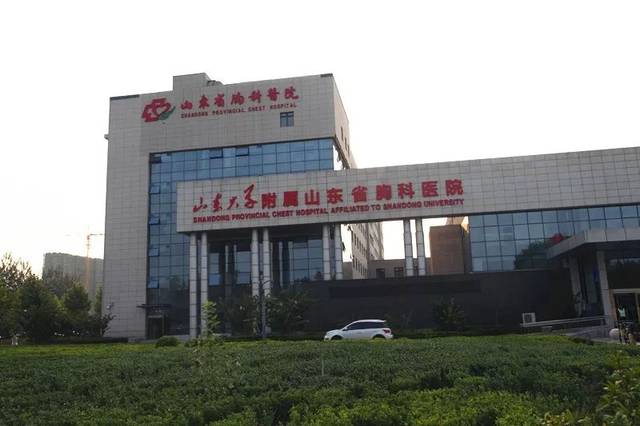 山東省胸科醫(yī)院歷山路結(jié)合病區(qū)3號樓機(jī)電安裝工程